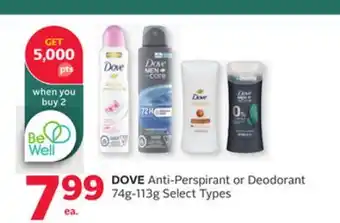 Rexall DOVE Anti-Perspirant or Deodorant 74g - 113g offer