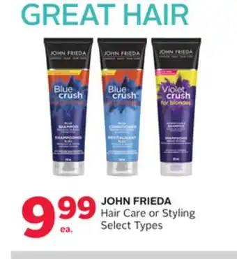 Rexall JOHN FRIEDA Hair Care or Styling offer