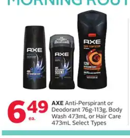 Rexall AXE Anti-Perspirant or Deodorant 76g-113g, Body Wash 473mL or Hair Care 473mL offer