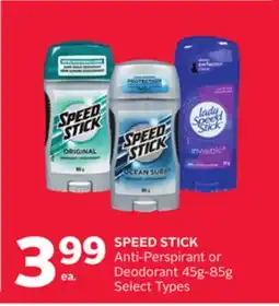 Rexall SPEED STICK Anti-Perspirant or Deodorant offer