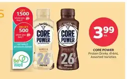 Rexall CORE POWER Protein Drinks 414mL offer