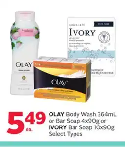 Rexall OLAY Body Wash 364mL or Bar Soap 4x90g or IVORY Bar Soap 10x90g offer