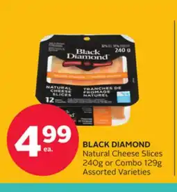 Rexall BLACK DIAMOND Natural Cheese Slices 240g or Combo 129g offer