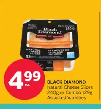 Rexall BLACK DIAMOND Natural Cheese Slices 240g or Combo 129g offer