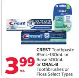 Rexall CREST Toothpaste 85mL-130mL or Rinse 500mL or ORAL-B Toothbrushes or Floss offer