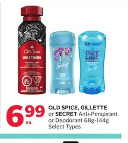 Rexall OLD SPICE, GILLETTE or SECRET Anti-Perspirant or Deodorant offer