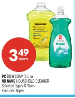 Shoppers Drug Mart PC DISH SOAP (14) or NO NAME HOUSEHOLD CLEANER offer