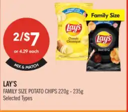 Shoppers Drug Mart LAY'S FAMILY SIZE POTATO CHIPS offer