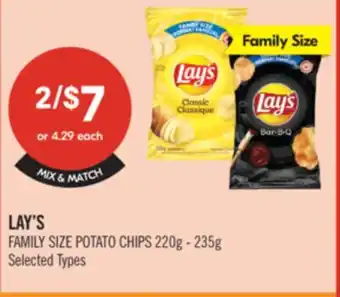 Shoppers Drug Mart LAY'S FAMILY SIZE POTATO CHIPS offer