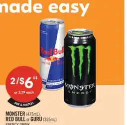 Shoppers Drug Mart MONSTER 473mL, RED BULL or GURU 355mL ENERGY DRINK offer