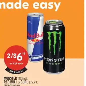 Shoppers Drug Mart MONSTER 473mL, RED BULL or GURU 355mL ENERGY DRINK offer