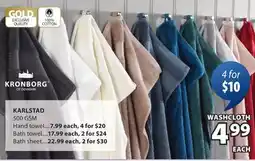 JYSK KARLSTAD 500 GSM WASHCLOTH offer