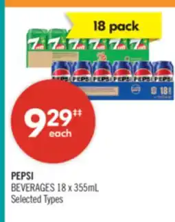 Shoppers Drug Mart PEPSI BEVERAGES offer