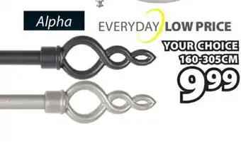 JYSK Alpha offer