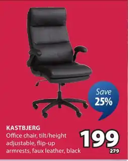 JYSK KASTBJERG Office chair, tilt/height adjustable, flip-up armrests, faux leather, black offer