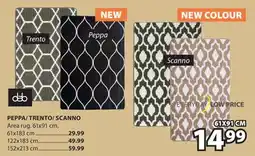 JYSK PEPPA/ TRENTO/ SCANNO Area rug offer