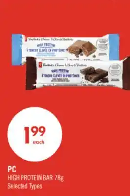Shoppers Drug Mart PC HIGH PROTEIN BAR offer