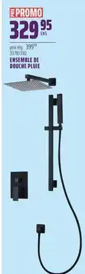 Gagnon - La Grande Quincaillerie ENSEMBLE DE DOUCHE PLUIE offer