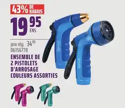 Gagnon - La Grande Quincaillerie ENSEMBLE DE 2 PISTOLETS D'ARROSAGE COULEURS ASSORTIES offer