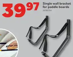 Matériaux Pont Masson Single Wall-Mounted Kayak Rack offer
