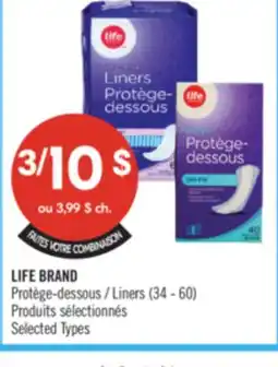 Pharmaprix LIFE BRAND Liners offer