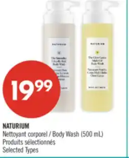 Pharmaprix NATURIUM Body Wash offer