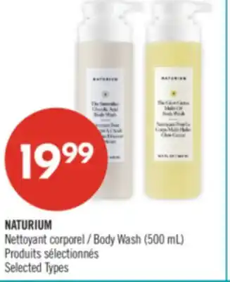 Pharmaprix NATURIUM Body Wash offer