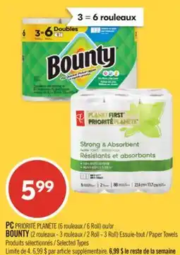 Pharmaprix PC (6 Roll) or BOUNTY (2 Roll - 3 Roll) Paper Towels offer
