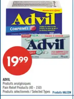 Pharmaprix ADVIL Pain Relief Products offer