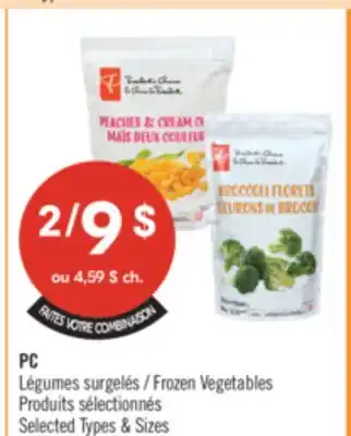 Pharmaprix PC Frozen Vegetables offer