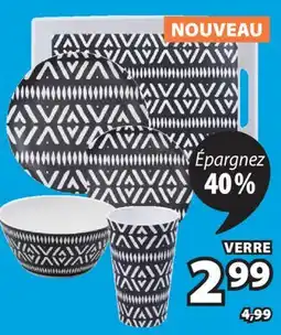 JYSK SKOVTUR offer