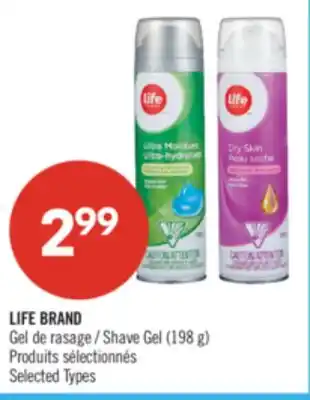 Pharmaprix LIFE BRAND Shave Gel offer