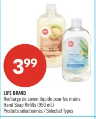 Pharmaprix LIFE BRAND Hand Soap Refills offer