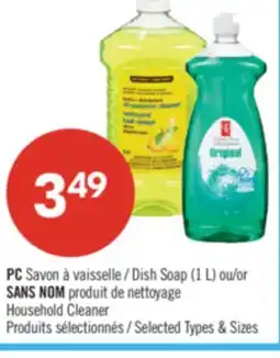 Pharmaprix PC Dish Soap (l L) or NO NAME Household Cleaner offer