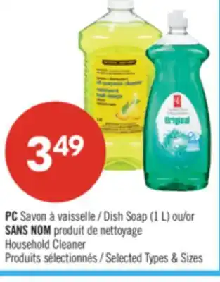 Pharmaprix PC Dish Soap (l L) or NO NAME Household Cleaner offer