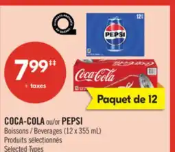 Pharmaprix COCA-COLA or PEPSI Beverages offer