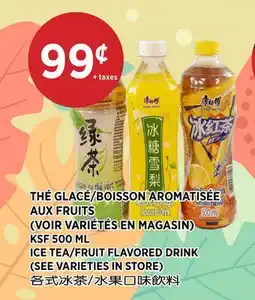 Kim Phat KSF ICE TEA/FRUIT FLAVORED DRINK offer