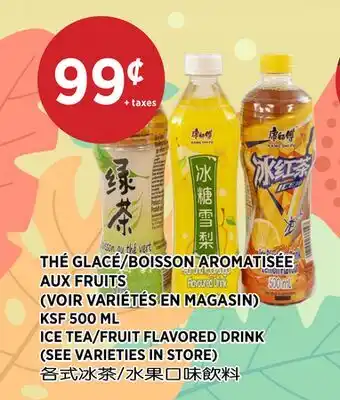 Kim Phat KSF ICE TEA/FRUIT FLAVORED DRINK offer