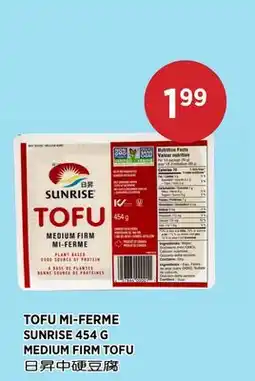Kim Phat SUNRISE MEDIUM FIRM TOFU offer