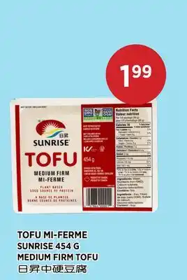 Kim Phat SUNRISE MEDIUM FIRM TOFU offer