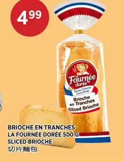 Kim Phat LA FOURNÉE DORÉE SLICED BRIOCHE offer
