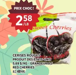 Kim Phat RED CHERRIES offer