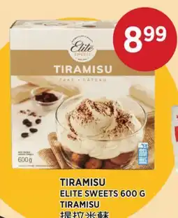 Kim Phat ELITE SWEETS TIRAMISU offer