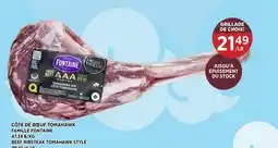Kim Phat FAMILLE FONTAINE BEEF RIBSTEAK TOMAHAWK STYLE offer