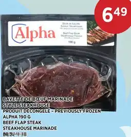 Kim Phat ALPHA BEEF FLAP STEAK STEAKHOUSE MARINADE offer