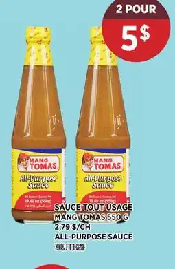 Kim Phat MANG TOMAS ALL-PURPOSE SAUCE offer