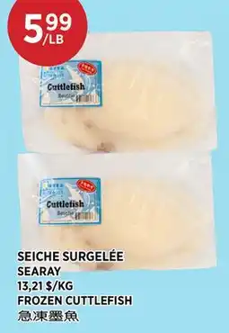 Kim Phat SEARAY FROZEN CUTTLEFISH offer