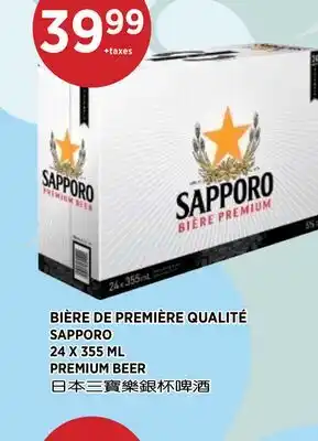 Kim Phat SAPPORO PREMIUM BEER offer