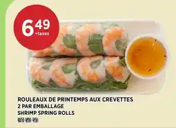 Kim Phat SHRIMP SPRING ROLLS offer
