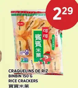 Kim Phat BINBIN RICE CRACKERS offer